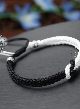 男女士款手工编织手链黑白绳