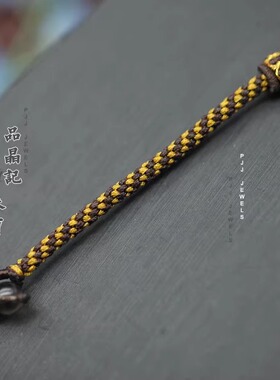 手编半成品DIY手绳男女手链可穿珠编绳玉貔貅天珠开口横穿莲花台