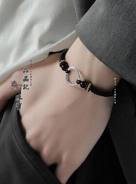 品晶记手链和田玉吊坠挂件绳子