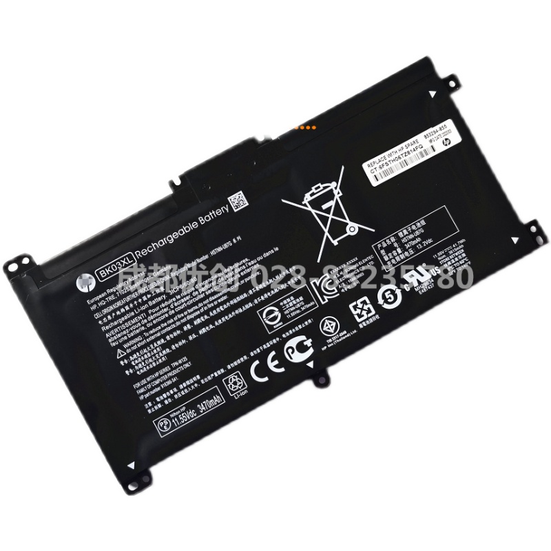 适用于HP惠普X360 14M-BA 14-BA102TUTPN-W125 BK03XL WA03XL电池 - 图1
