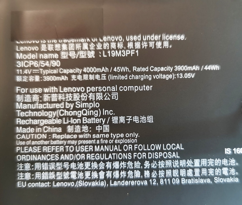 L19M3PF1 L19C3PF1用于联想ThinkBook 14-IIL IML笔记本电池更换 - 图0
