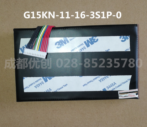 神舟战神Z7-KP7D2/KP7GT /KP7EC G15KN-11-16-3S1P-0 GI5L002电池 - 图0