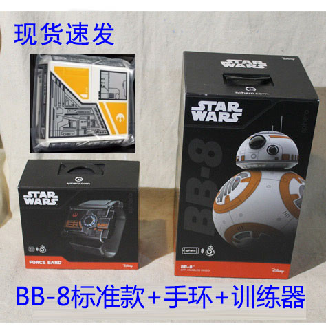 Sphero BB-8战损版 智能星战机器人 R2-D2 遥控儿童玩具 生日礼物 - 图1