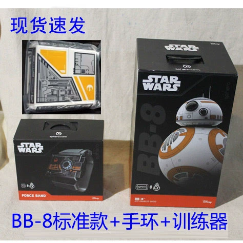 Sphero, BB-8, умный робот, игрушка, дистанционное управление, подарок на день рождения