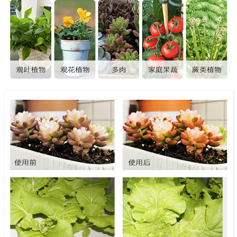 奥绿缓释肥植物花卉缓释肥营养液通用型绿植颗粒超浓缩天南星科,淘宝优惠券,粉丝福利购,淘宝优惠卷