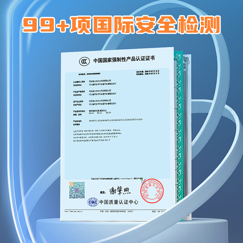 启蒙泥儿童超轻粘土24色幼儿园小学用橡皮泥彩泥手工食品级黏土,淘宝优惠券,粉丝福利购,淘宝优惠卷