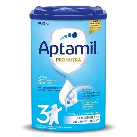 【保税仓发货】德国爱他美Aptamil蓝罐 婴儿配方奶粉2 3段奶粉