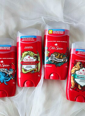 oldspice止汗膏香体膏deodorant