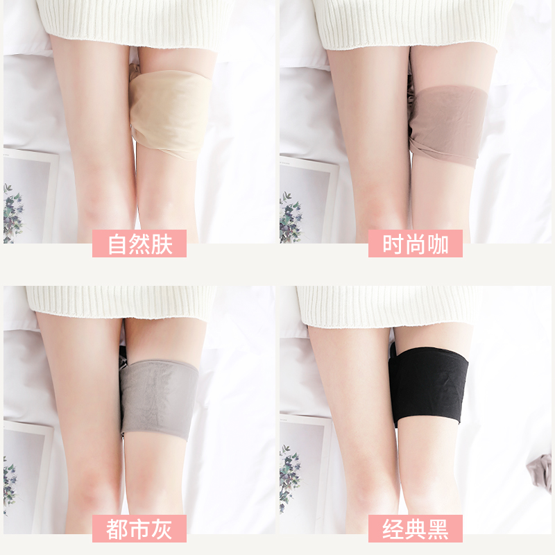 佰姿缘旗舰店丝袜女薄款防勾丝秋冬黑色连裤袜夏光腿神器肉色打底袜网红菠萝袜1