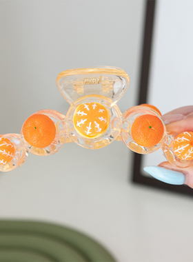 可爱甜美水果发夹后脑勺橘子抓夹
