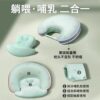 Domi Beibei Nursing Pillow Multifunctional Breastfeeding Artifact