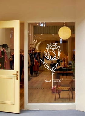 简约图案鲜花店服装店玻
