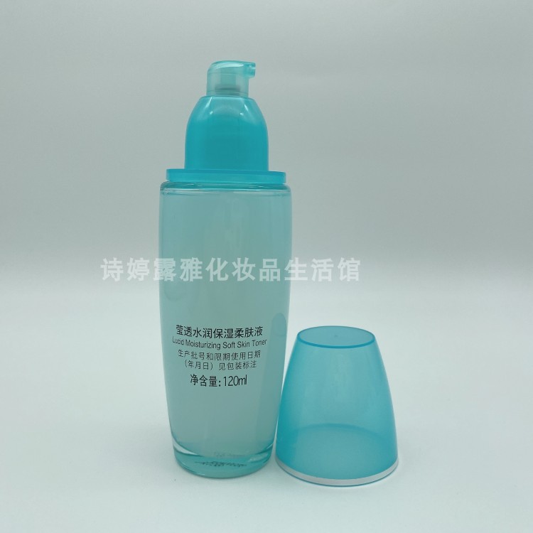 包邮正品ZHENLISI真丽斯活泉水莹透水润保湿柔肤液柔肤水120ml - 图2