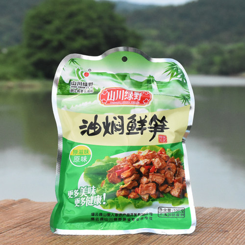 缙云山川绿野油焖笋100g15包下饭小菜原辣味丽水特产鲜竹笋盒即食 - 图0