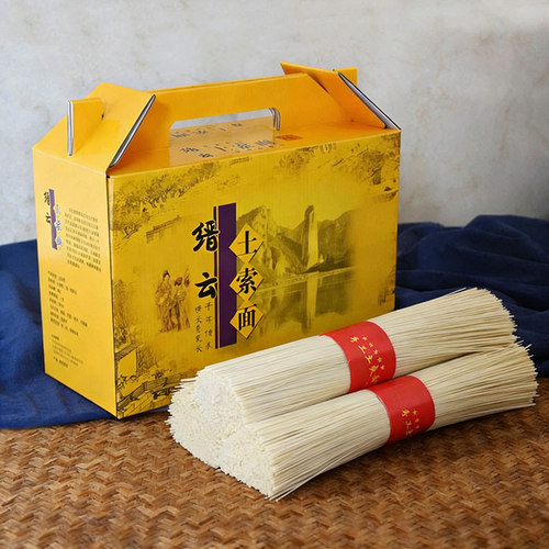 缙云特产缙云土爽面索面纯土面纯手工制作10斤实惠装礼盒面条 - 图1