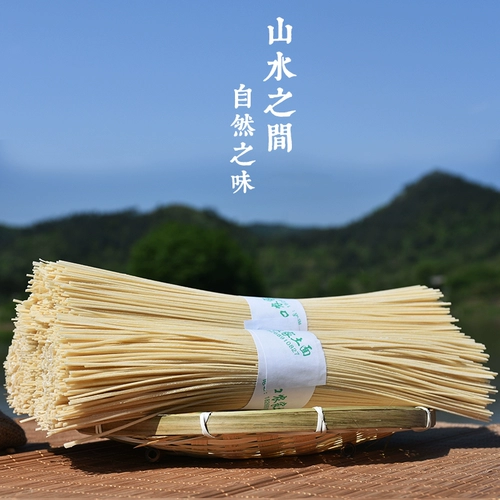 Jinyun Specialty Earth Loods