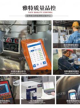 闭振动板框过滤器食饮料酒类油品脂细618精化工制石密油涂料过滤