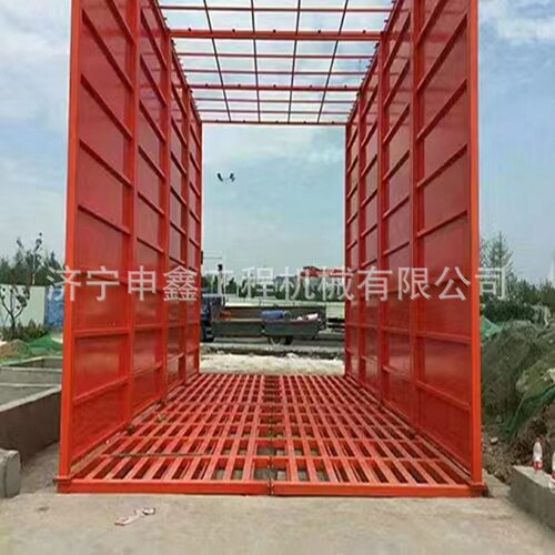 现货供应全自动洗车台洗轮机建筑工地车辆清洗机工程洗车台 - 图0