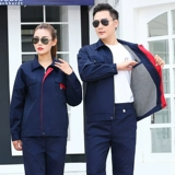 Лонгслив, демисезонный износостойкий комбинезон, увеличенная толщина, делается под заказ