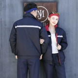 Зимний комбинезон подходит для мужчин и женщин, защищающий от холода износостойкий искусственный пуховик, увеличенная толщина, делается под заказ