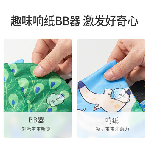 婴儿早教布书可啃咬宝宝撕不烂0-6个月1岁立体尾巴书启蒙益智玩具 - 图2