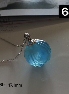 瑞铺原创18k金镶嵌天然六字真言