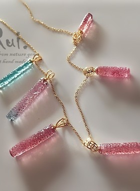 原创18k金糖果色精雕碧玺吊坠