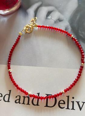 瑞铺原创水晶金珠本命年女