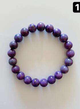 水晶天然南非舒俱来宝石手串