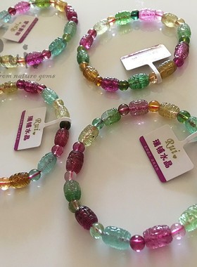 碧玺手链天然碧玺手链碧玺