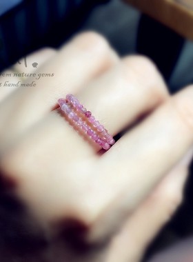 碧玺指环碧玺粉红少女戒指