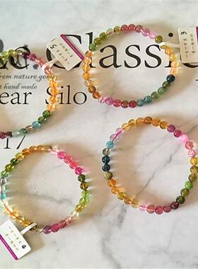 瑞铺彩虹色时尚风捡漏碧玺手链