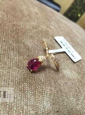 瑞铺水晶巴西天然玫红旺夫碧玺