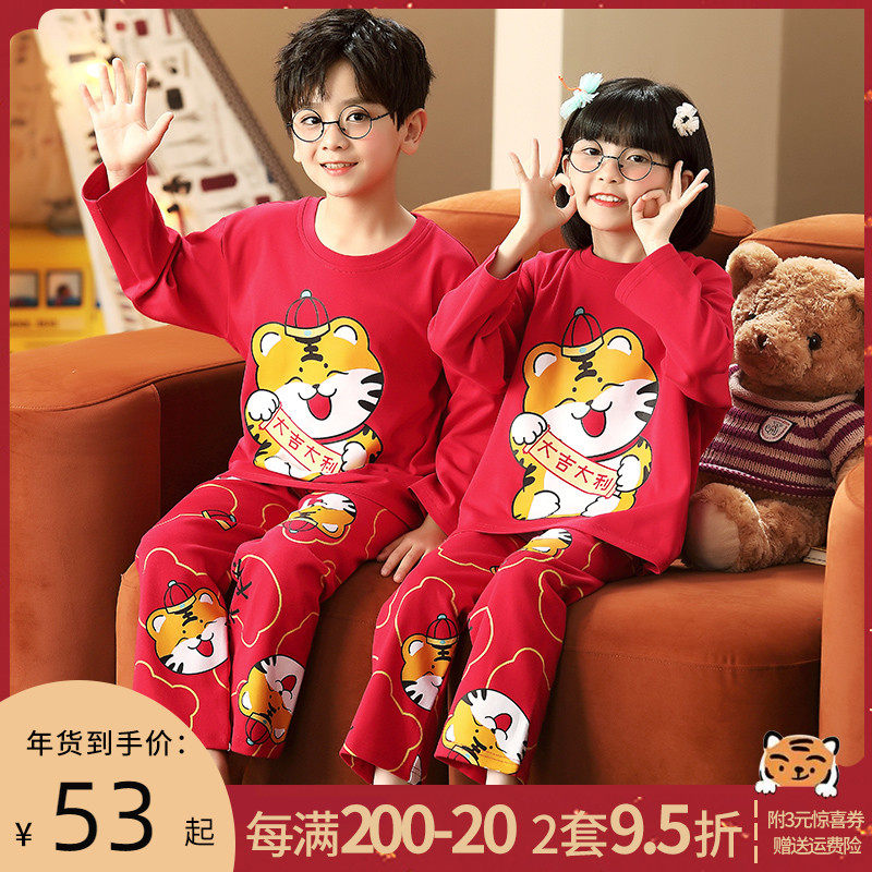 亲子装一家四口三口纯棉新年睡衣 甜雪妮睡衣/家居服套装