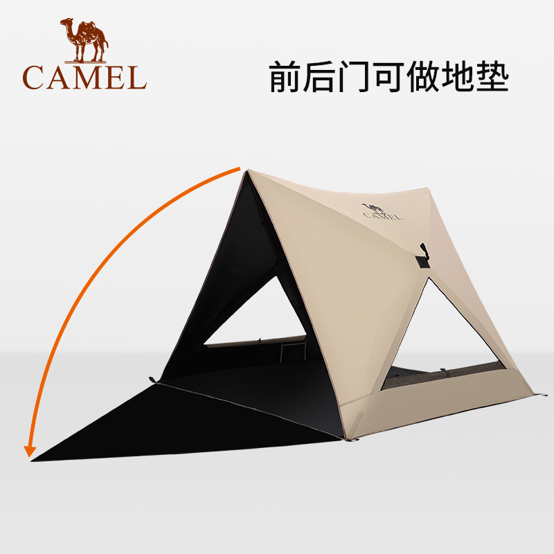  骆驼加鳄露营/旅游/登山帐篷