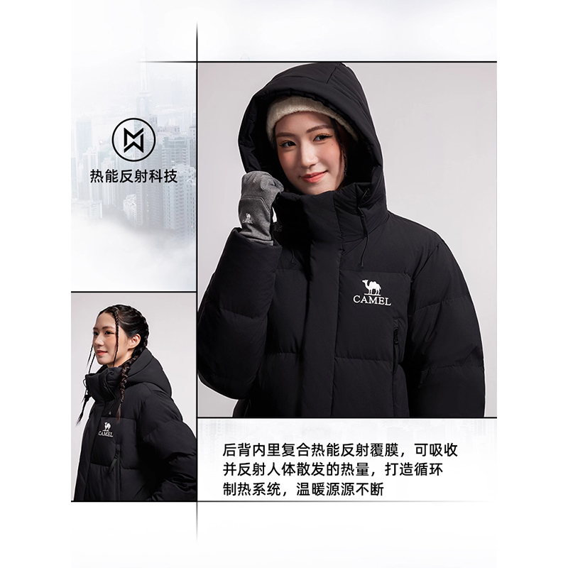 骆驼女装中长款羽绒服2025秋冬新款三防加厚保暖连帽羽绒外套 - 图2