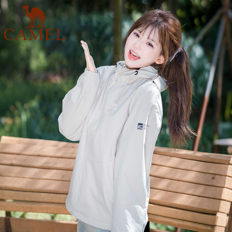 骆驼运动外套女风衣茄克2025秋冬休闲薄绒保暖新款防风夹克上衣女,淘宝优惠券,粉丝福利购,淘宝优惠卷