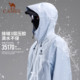 Camel King Kaijia ULTRA Jacket 3L Hard Shell Single Rush Series PRO Professional DX Waterproof Mountaineering Jacket ສໍາລັບຜູ້ຊາຍ