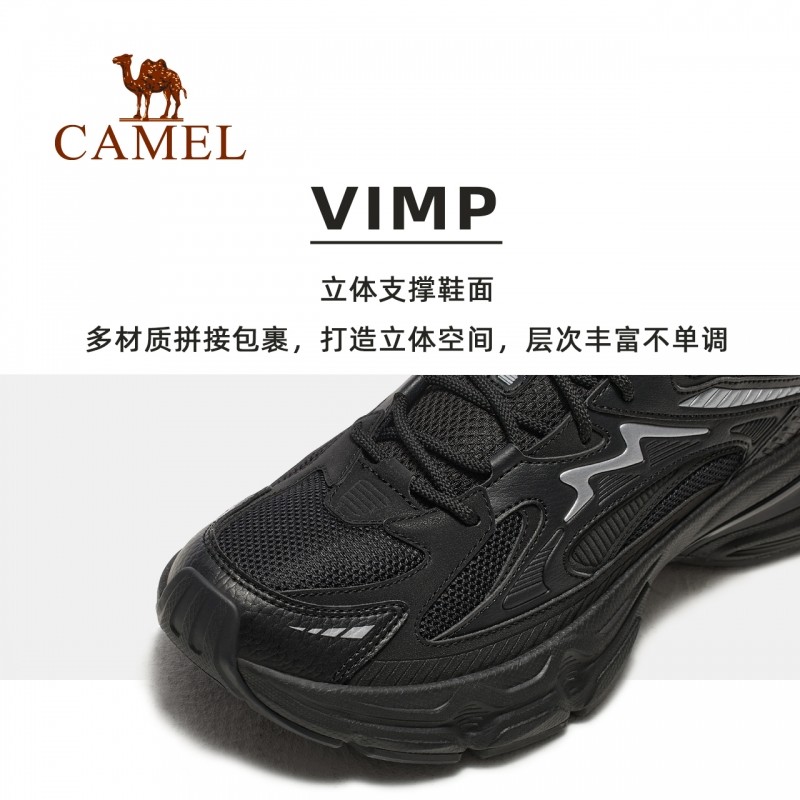 【星际】骆驼运动鞋男2025秋冬新款男鞋增高休闲鞋子厚底老爹鞋男,淘宝优惠券,粉丝福利购,淘宝优惠卷