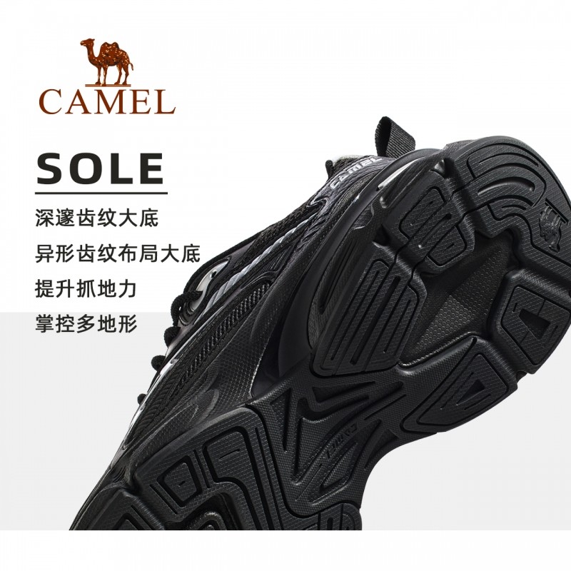 【星际】骆驼运动鞋男2025秋冬新款男鞋增高休闲鞋子厚底老爹鞋男,淘宝优惠券,粉丝福利购,淘宝优惠卷