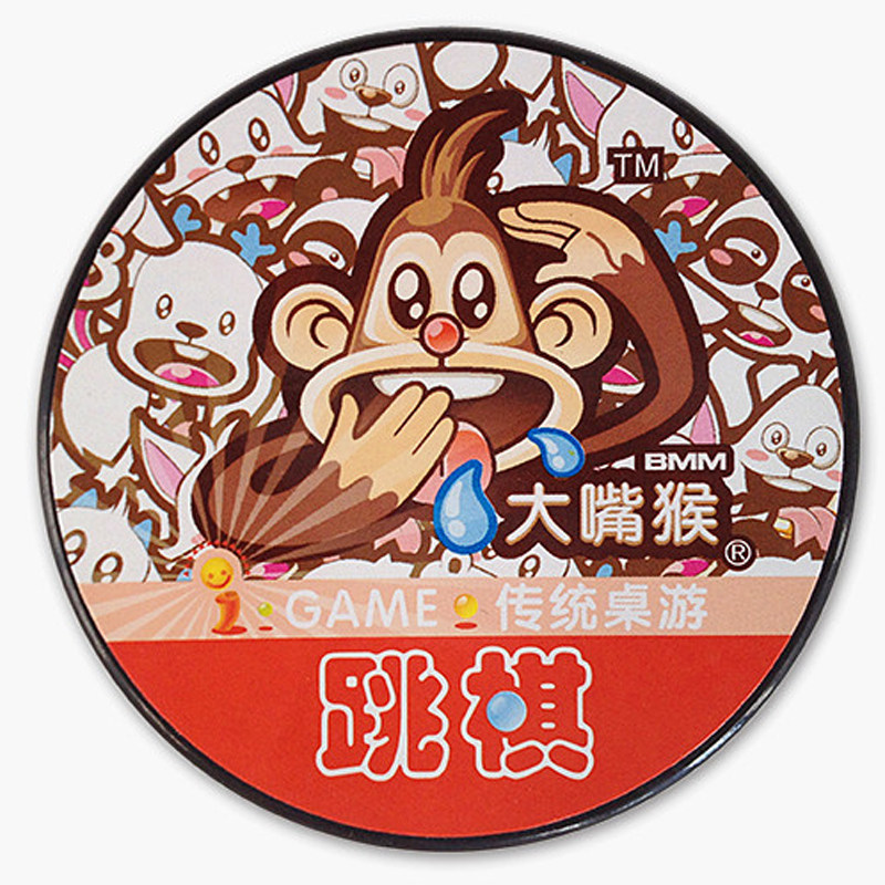 大嘴猴玲珑盒儿童益智游戏玩具 跳棋/斗兽棋/五子棋/飞行棋/象棋 - 图2