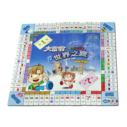 正版大富翁银牌世界之旅儿童游戏强手棋培养财商银行亲子家庭桌游 - 图1