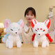 Guagua careful plush toy doll environmentally friendly cotton