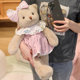 Running bear doll rabbit doll sleeping pillow cloth doll plush toy children's birthday gift for women