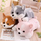 Plush toy cute corgi super soft big bear