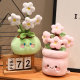 Fun Narcissus Peach Blossom Potted Plush Toy Simulation Small Flower Doll Doll Rag Doll Birthday Gift for Women