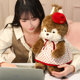 Hazelnut Coco Squirrel Plush Toy Doll Creative Polka Dot Skirt Cute Overalls Doll Children's Toy Gift