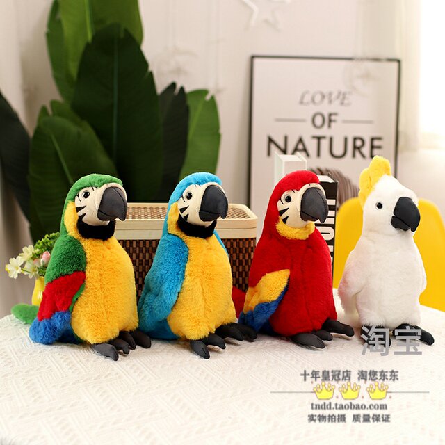 Guaguazi plush toy doll environmentally friendly cotton