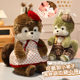 Hazelnut Coco Squirrel Plush Toy Doll Creative Polka Dot Skirt Cute Overalls Doll Children's Toy Gift