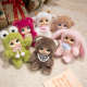 Genuine cute family bear plush toy doll rag doll caramel dolls for girls to comfort and sleep pillow